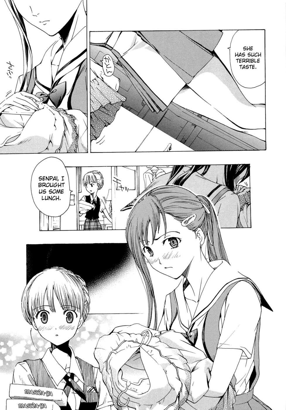 Hentai Manga Comic-Otome Saku-Chapter 4-7